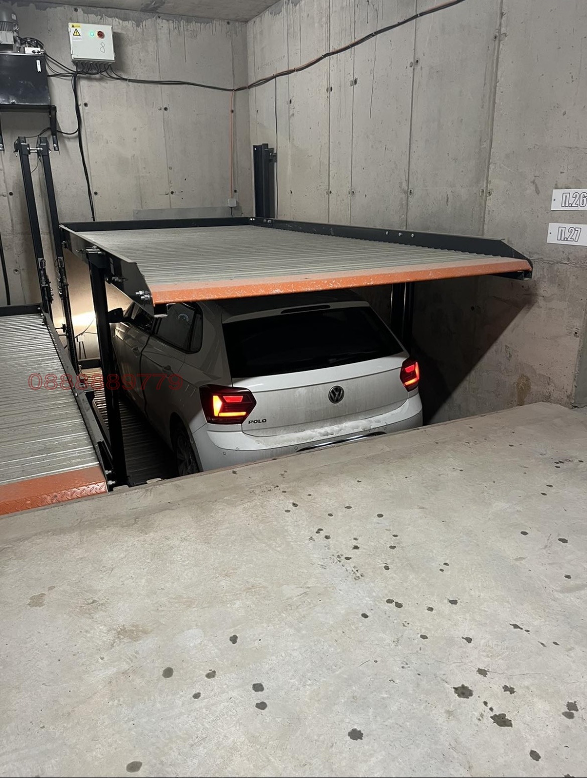 ���� ��� ���� ���������� | Imot.bg � ����������� 5