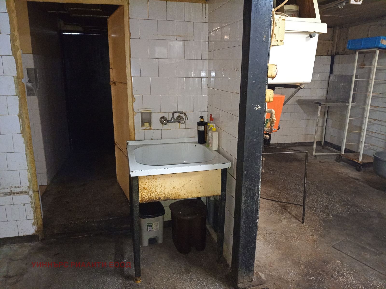 ���� ��� ���� �������/����� | Imot.bg � ����������� 14