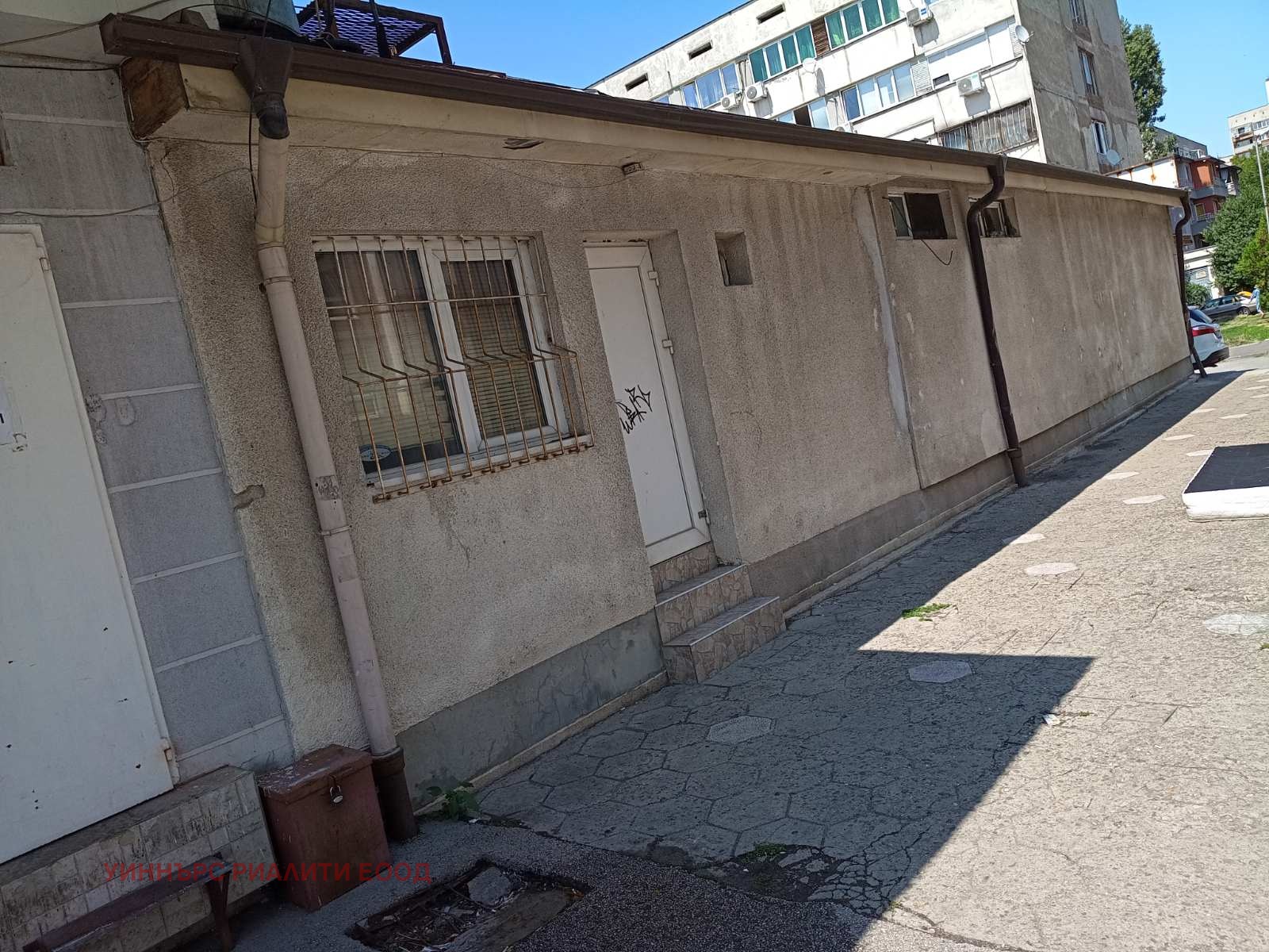 ���� ��� ���� �������/����� | Imot.bg � ����������� 1