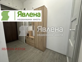    2- | Imot.bg    5