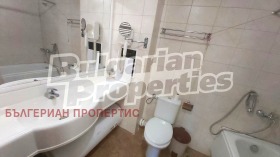 ���� ��� ���� 2-����� | Imot.bg � ����� ������ 11