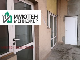 ���� ��� ���� ����. ��������� | Imot.bg � ����� ������ 3