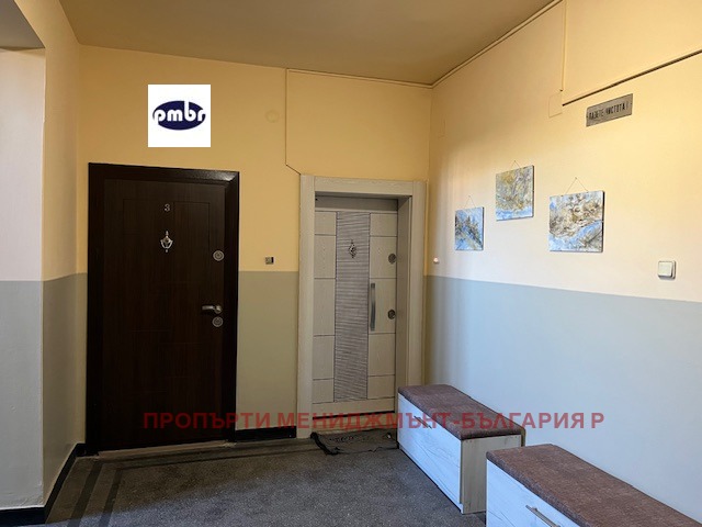 Do wynajęcia  2 sypialnie Sofia , Centar , 80 mkw | 37474054 - obraz [12]