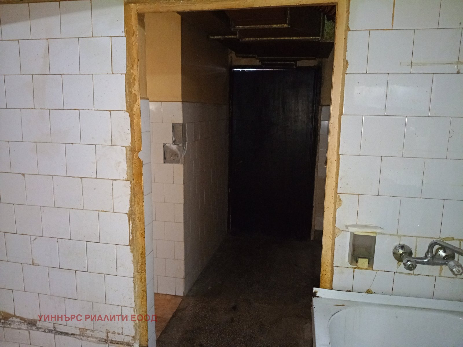 Дава под наем БИЗНЕС ИМОТ, гр. София, Люлин 1, снимка 9 - Други - 55387764
