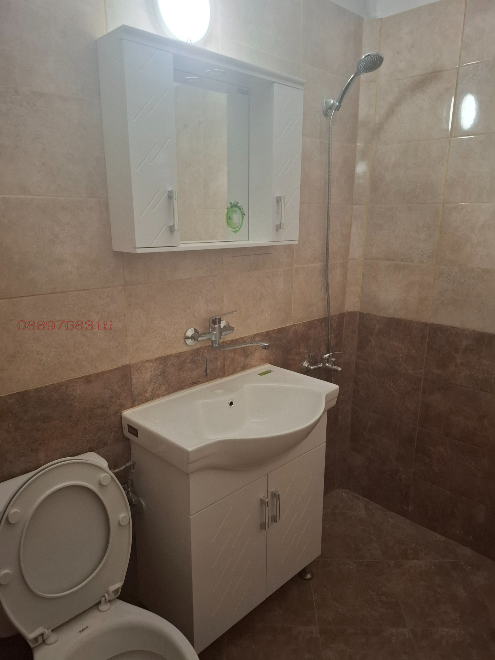 ���� ��� ���� 2-����� | Imot.bg � ����������� 11