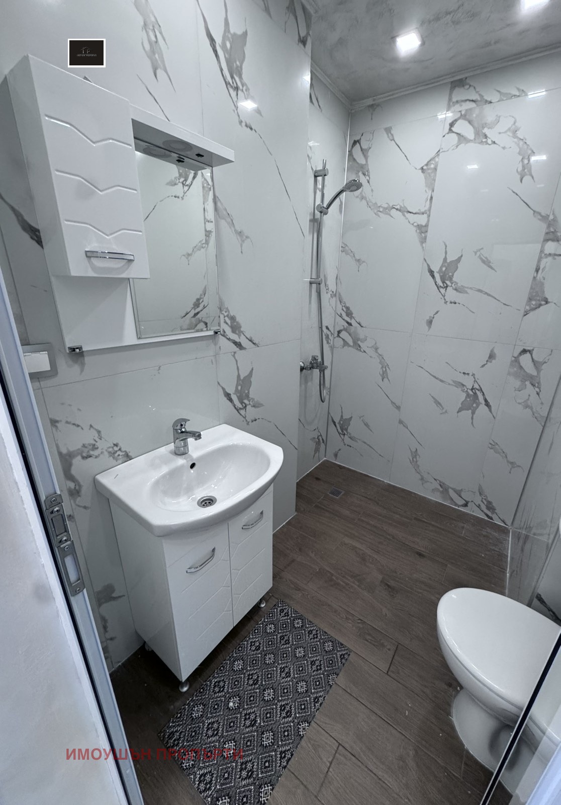 ���� ��� ���� 1-����� | Imot.bg � ����������� 4