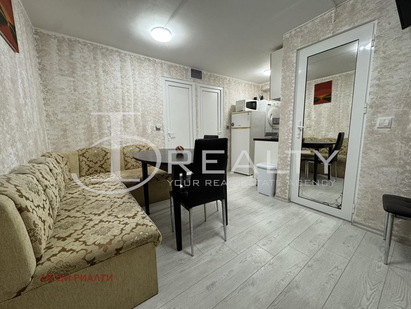 Дава под Наем 3-СТАЕН | Imot.bg — изображение 1