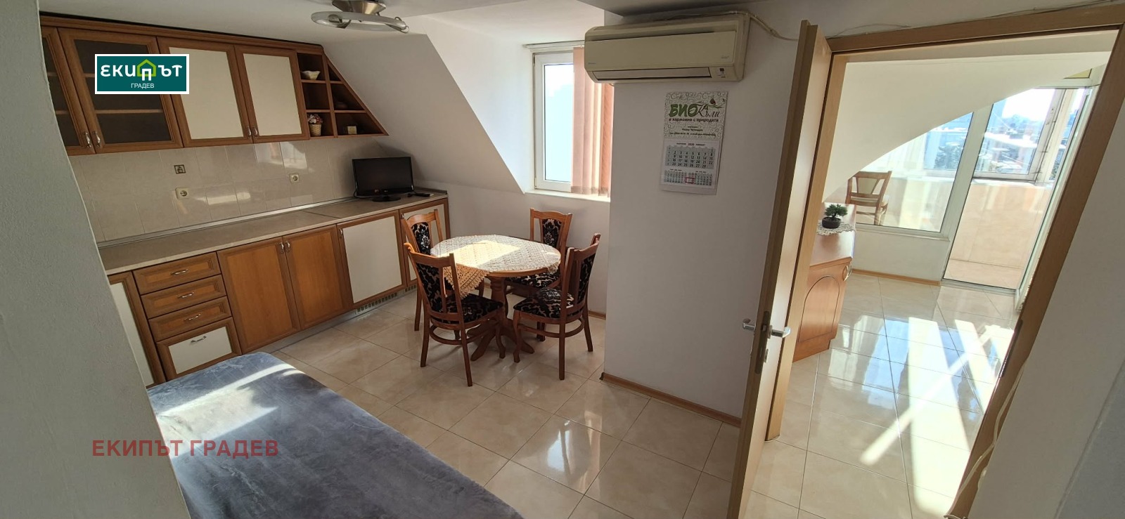 ���� ��� ���� 3-����� | Imot.bg � ����������� 3