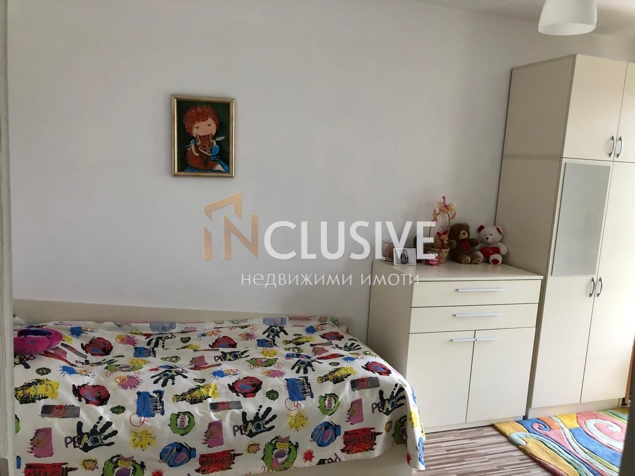 Дава под Наем 4-СТАЕН | Imot.bg — изображение 5