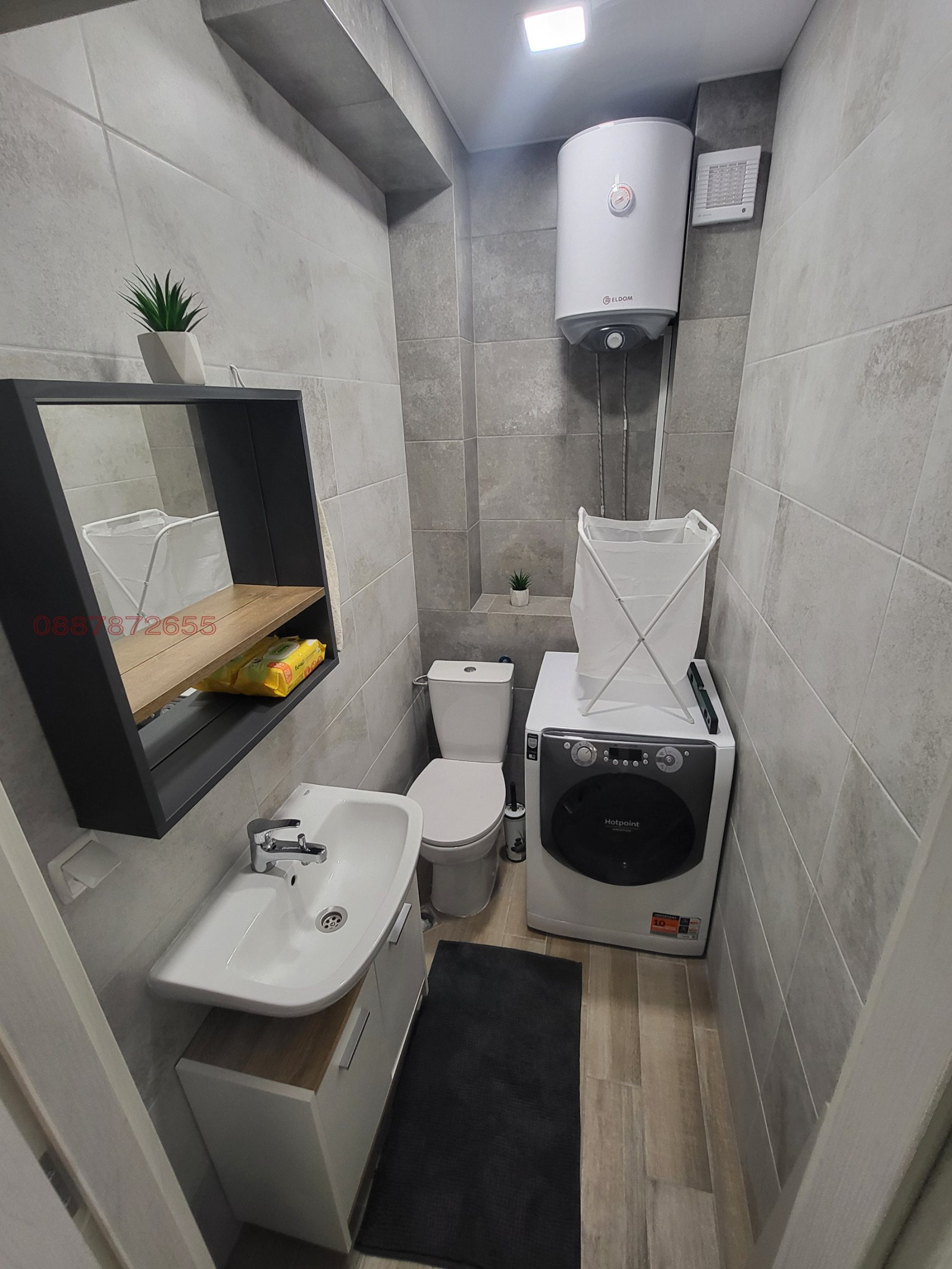 ���� ��� ���� 4-����� | Imot.bg � ����������� 8