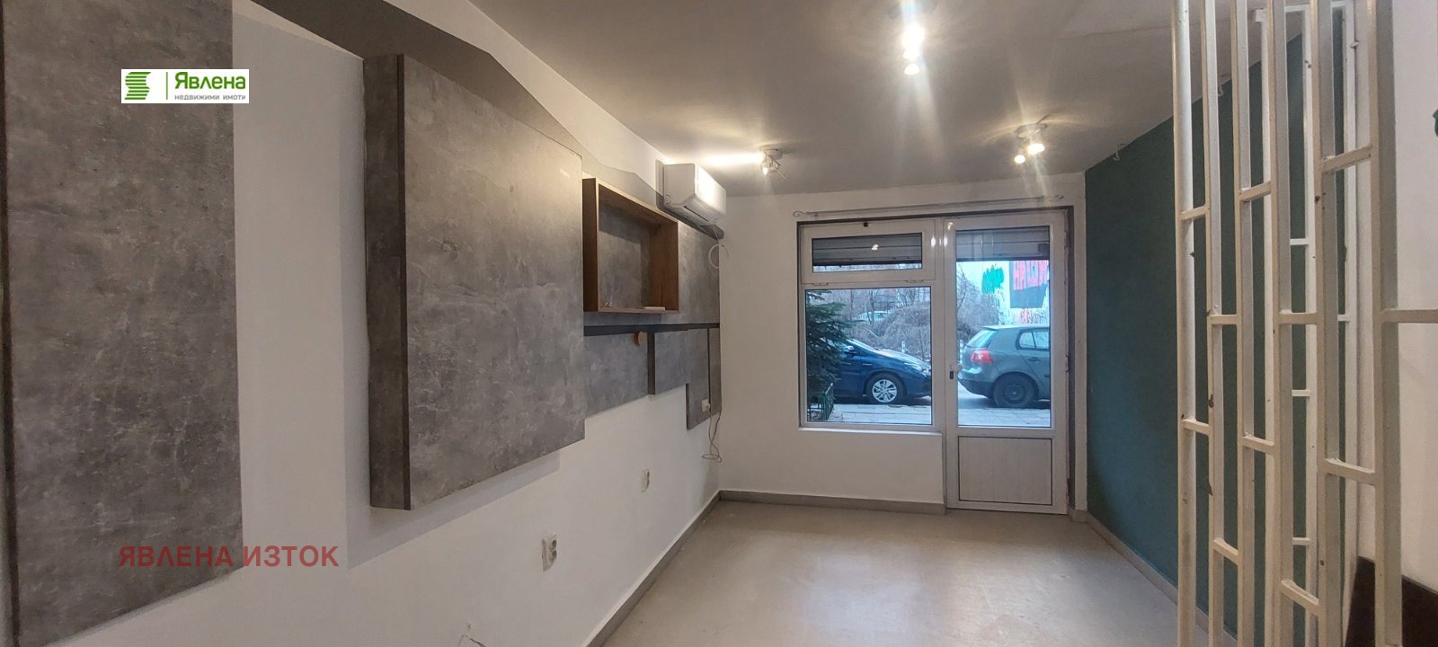 ���� ��� ���� ���� | Imot.bg � ����������� 6