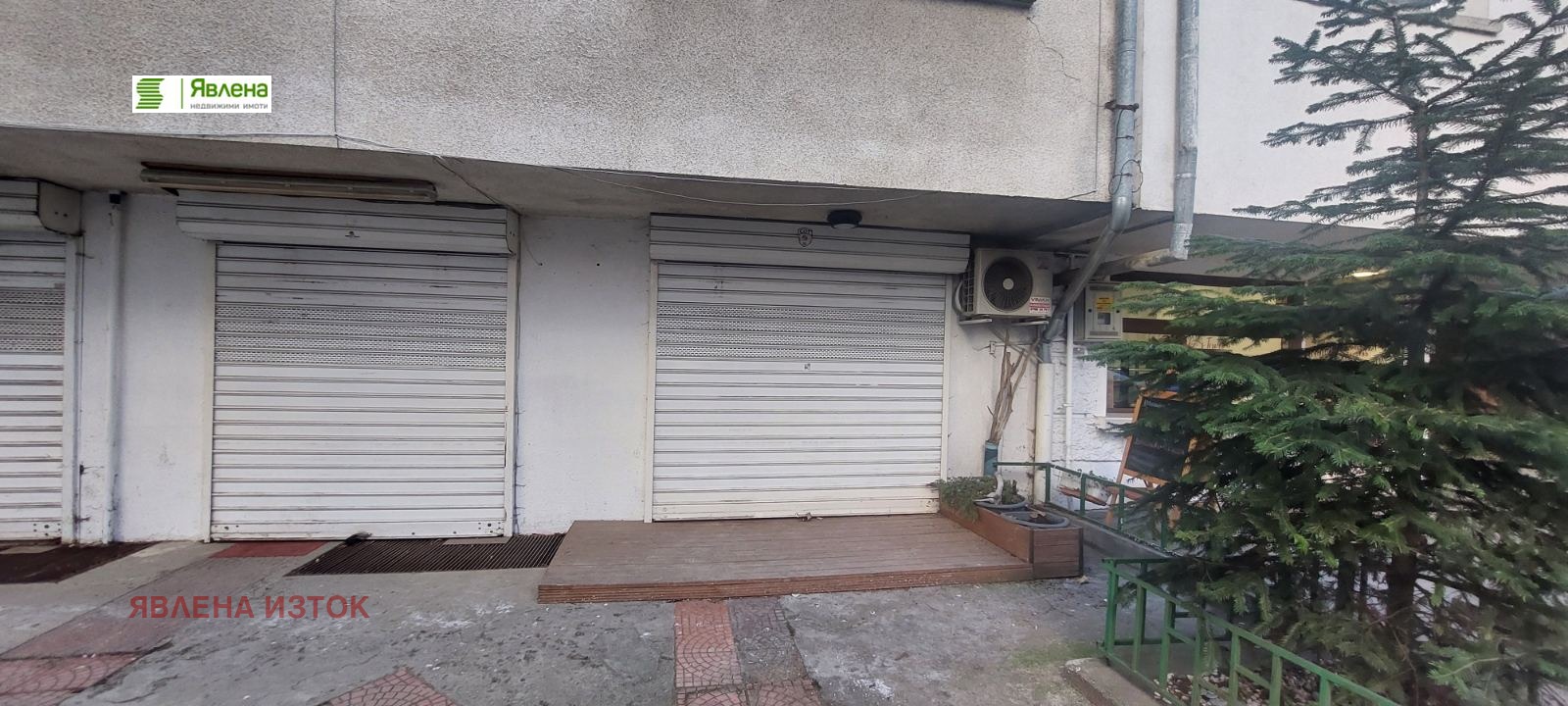 ���� ��� ���� ���� | Imot.bg � ����������� 2