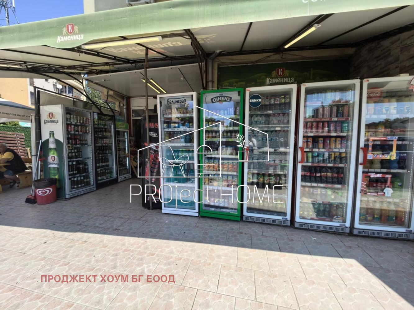 Дава под Наем МАГАЗИН | Imot.bg — изображение 1