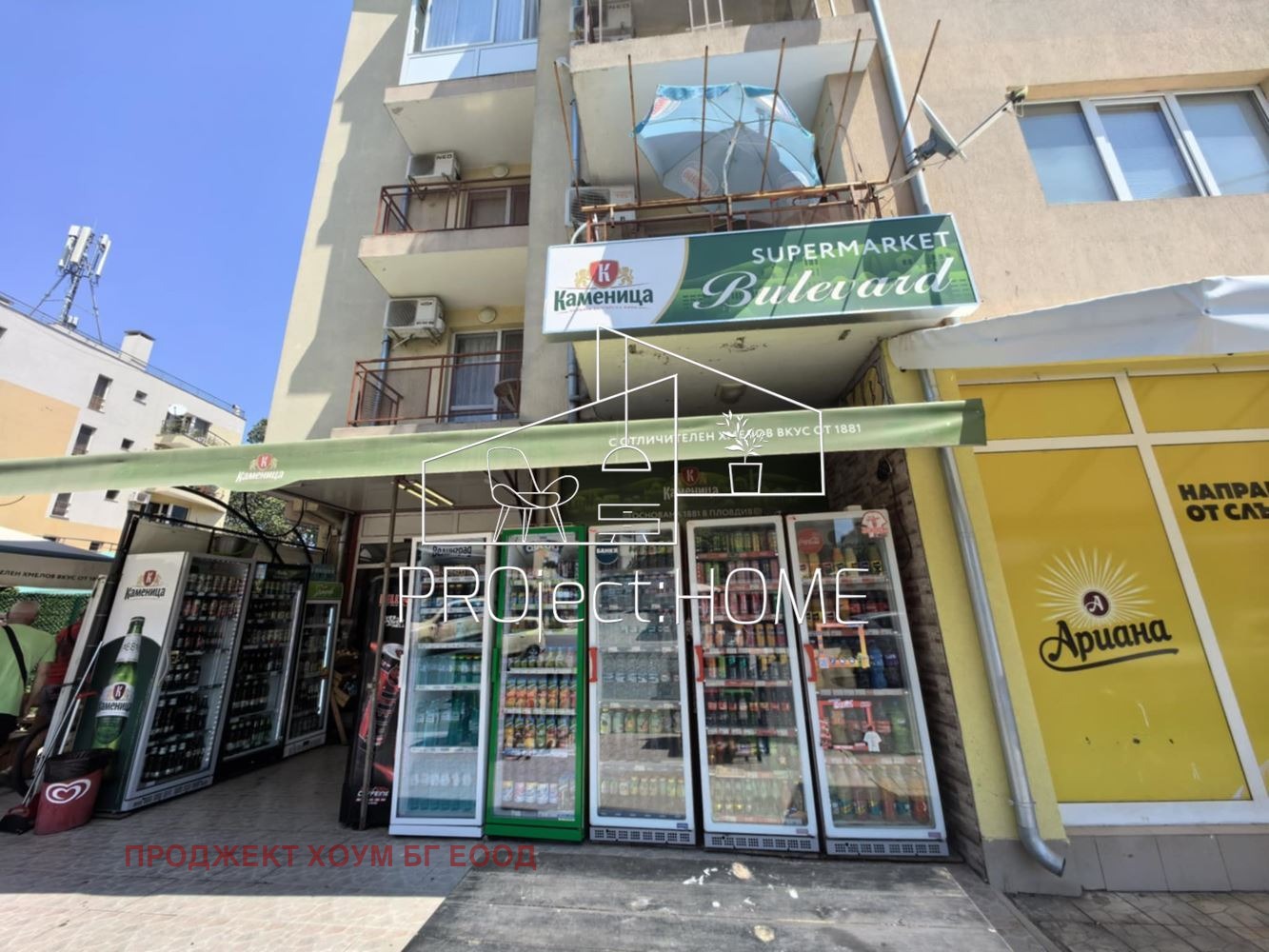 Дава под Наем МАГАЗИН | Imot.bg — изображение 2
