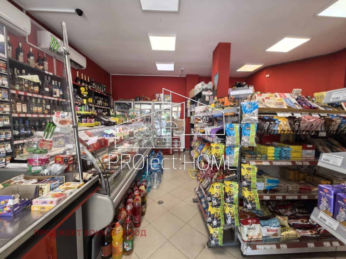 Дава под Наем МАГАЗИН | Imot.bg — изображение 4