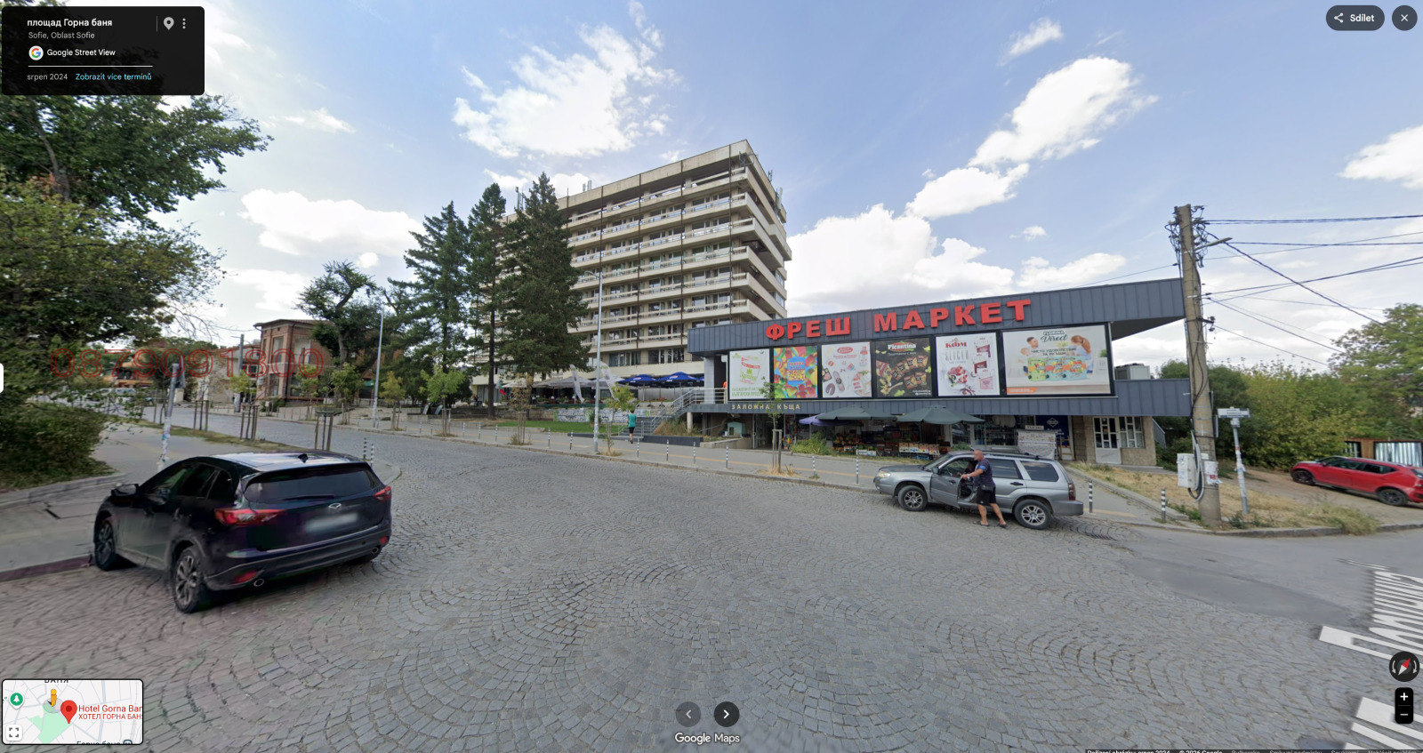 ���� ��� ���� ����� | Imot.bg � ����������� 4