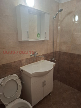 ���� ��� ���� 2-����� | Imot.bg � ����� ������ 11