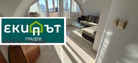 ���� ��� ���� 3-����� | Imot.bg � ����� ������ 4