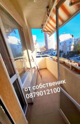 ���� ��� ���� 4-����� | Imot.bg � ����� ������ 5