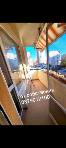 ���� ��� ���� 4-����� | Imot.bg � ����� ������ 11