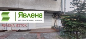 ���� ��� ���� ���� | Imot.bg � ����� ������ 2