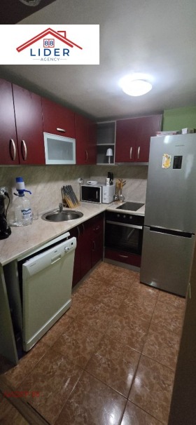 Kiralık Ev