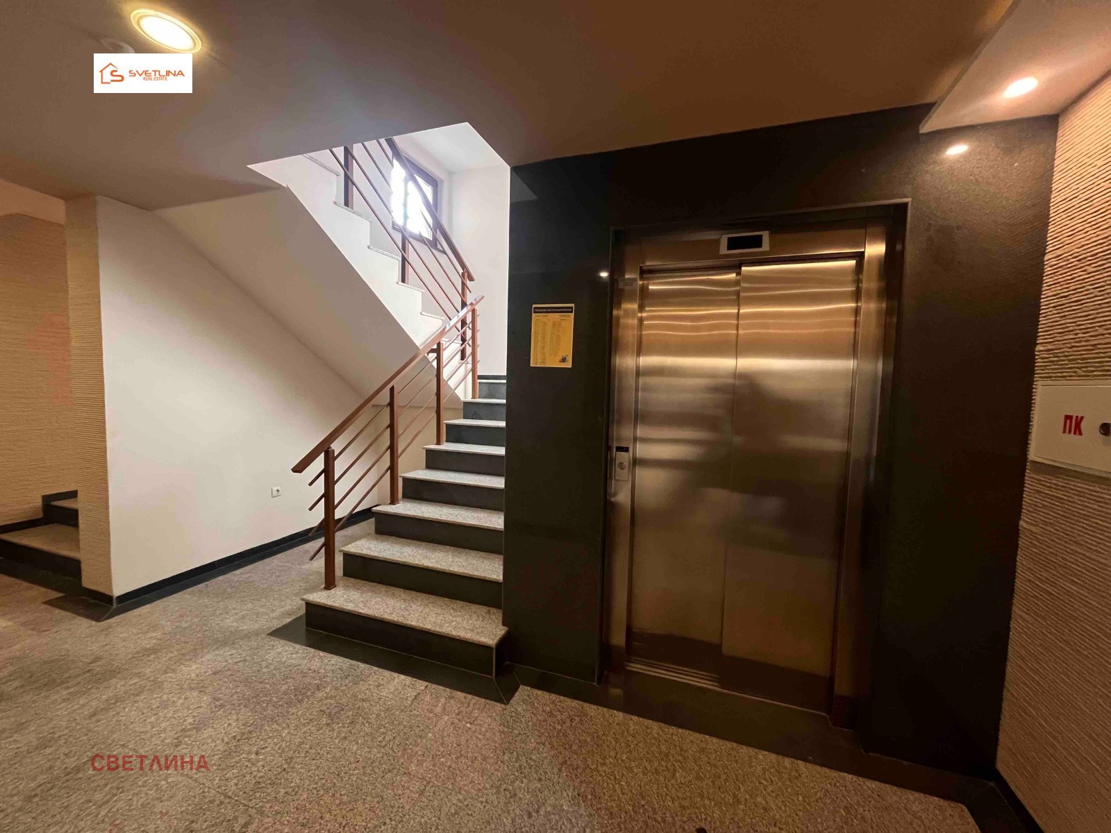 Дава под наем 1-СТАЕН, гр. София, Студентски град, снимка 8 - Апартаменти - 53736593