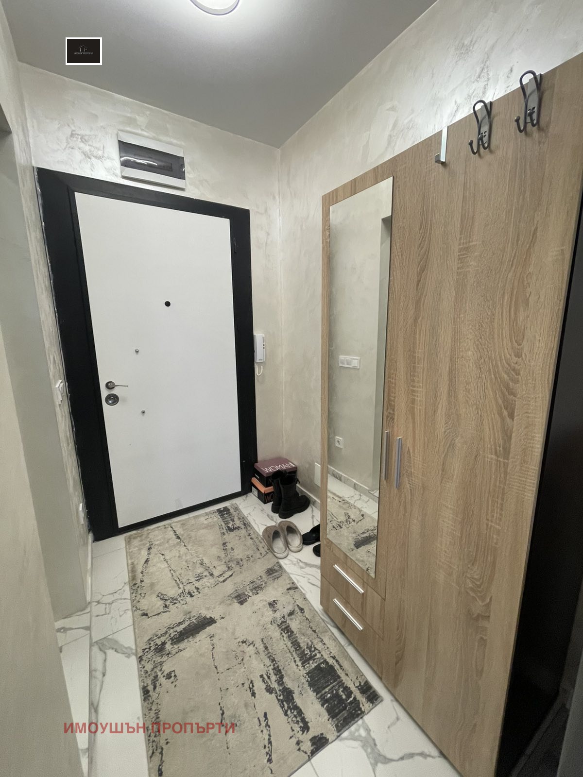 Дава под наем 1-СТАЕН, гр. София, Малинова долина, снимка 5 - Апартаменти - 54592173