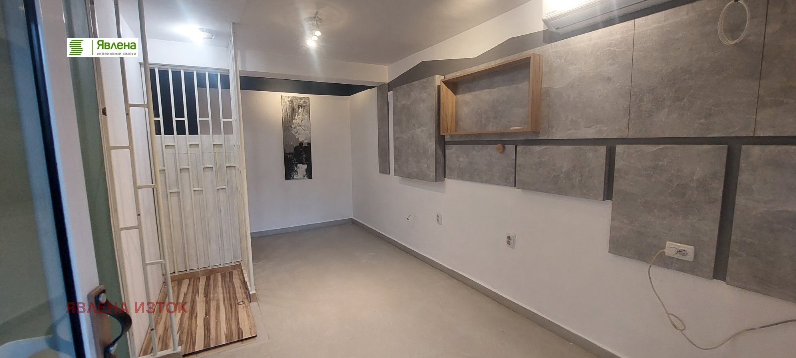 Дава под наем ОФИС, гр. София, Хладилника