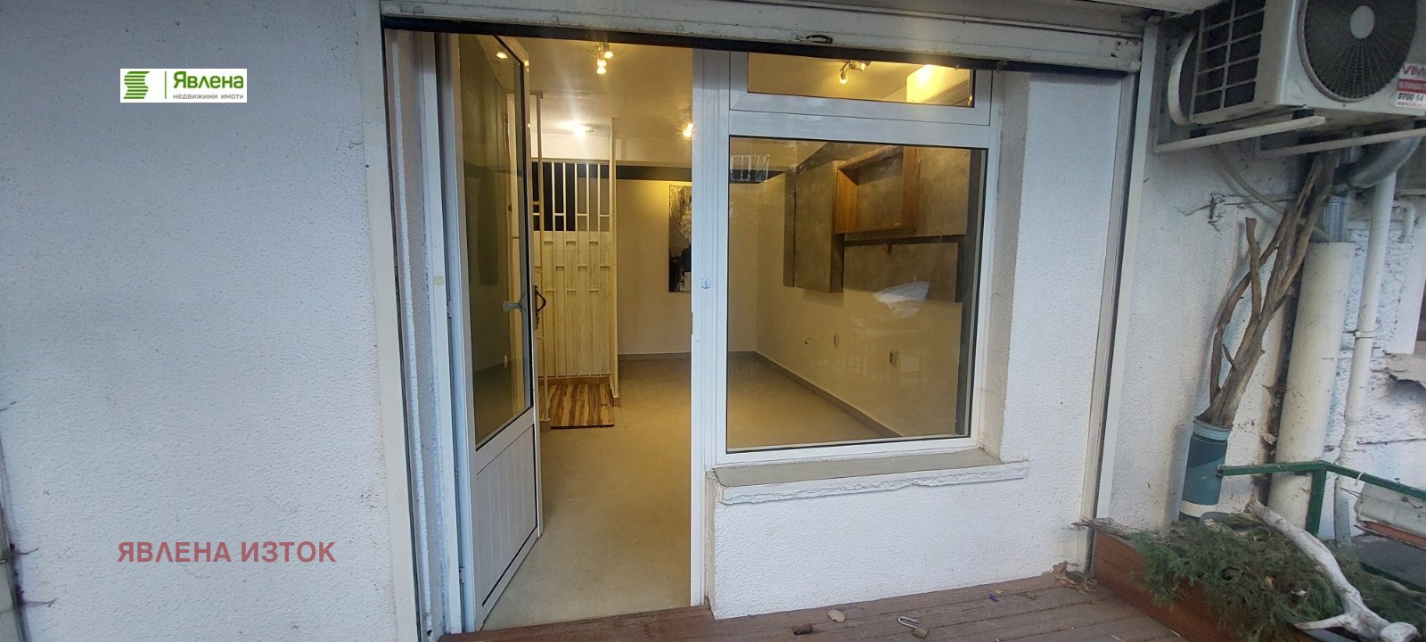 Дава под наем ОФИС, гр. София, Хладилника, снимка 3 - Офиси - 53703861