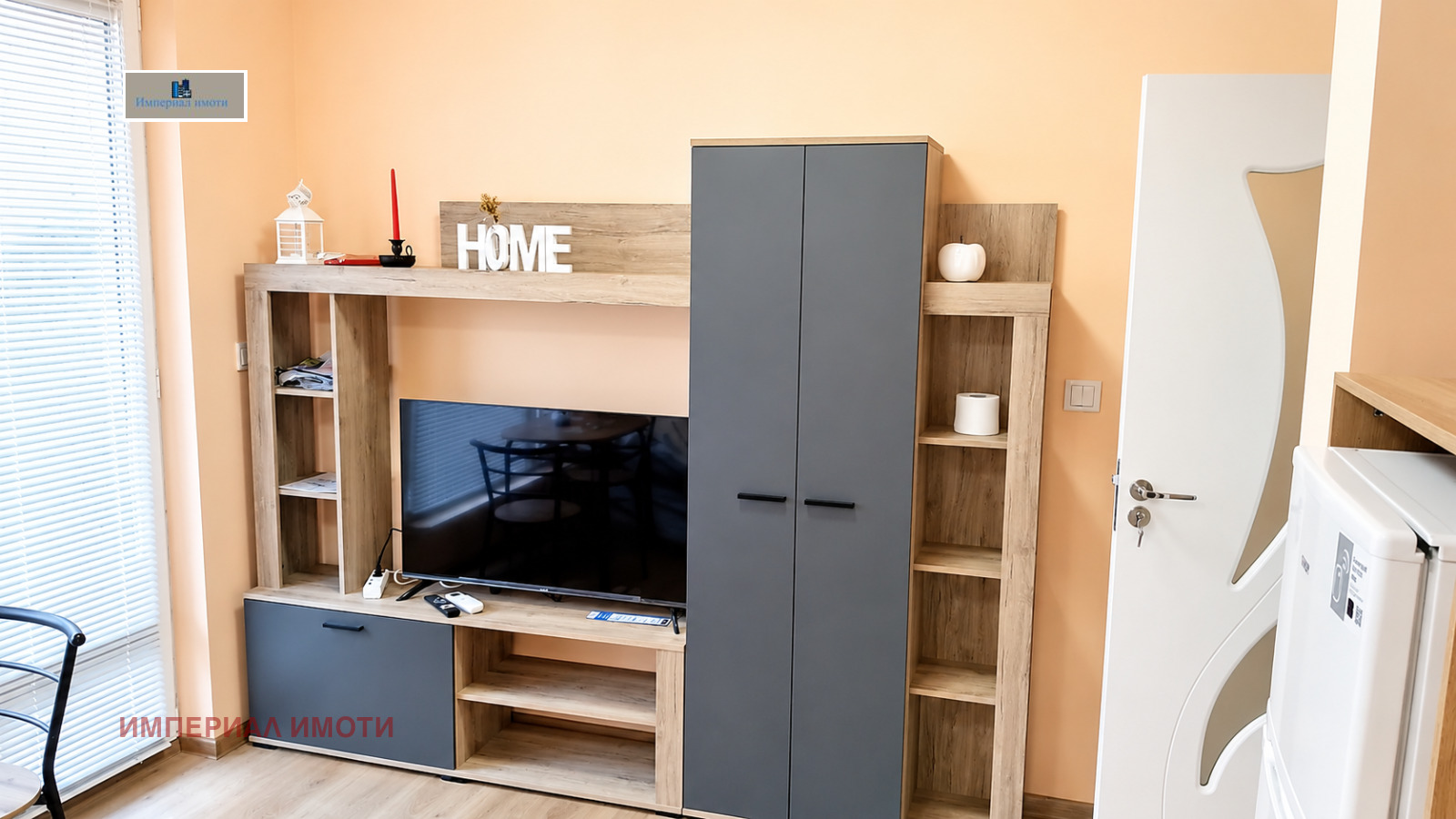 ���� ��� ���� 1-����� | Imot.bg � ����������� 4