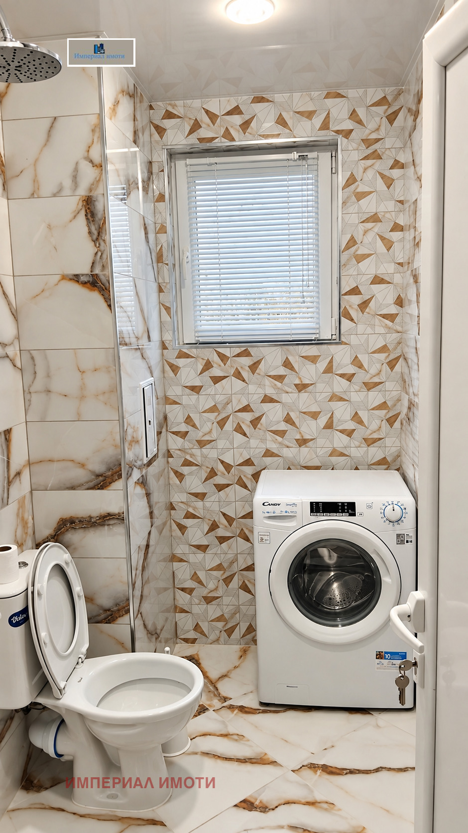 ���� ��� ���� 1-����� | Imot.bg � ����������� 6