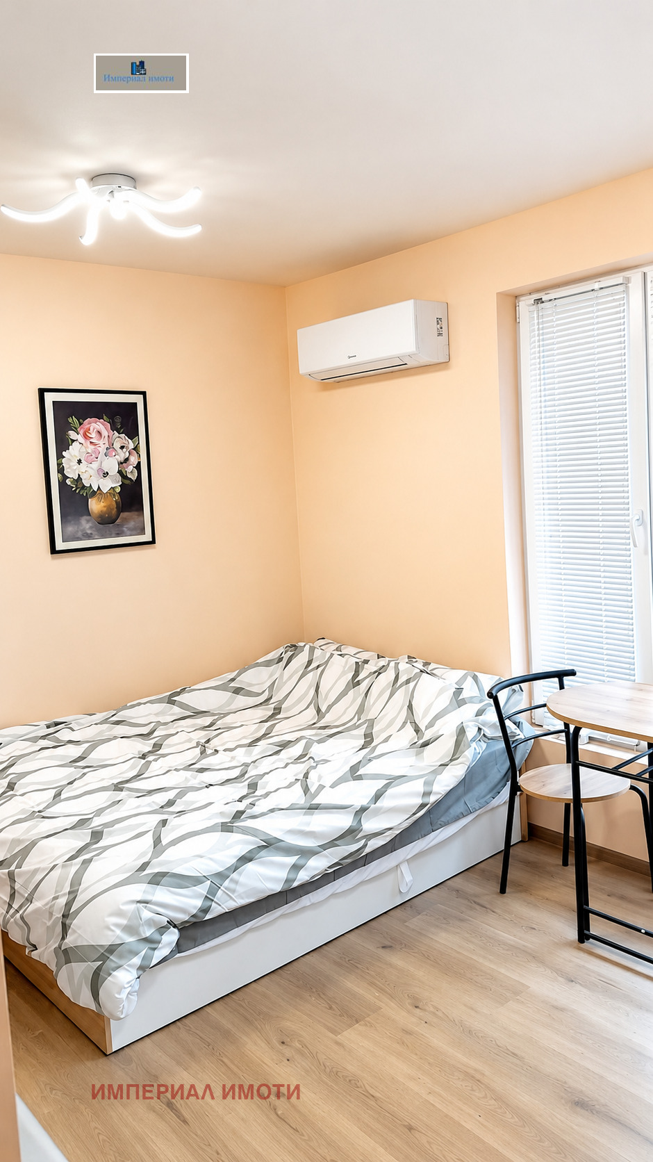 ���� ��� ���� 1-����� | Imot.bg � ����������� 2