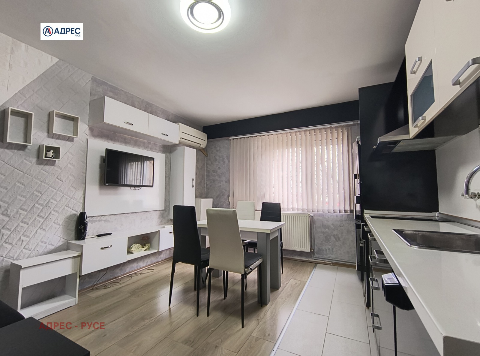 ���� ��� ���� 2-����� | Imot.bg � ����������� 1