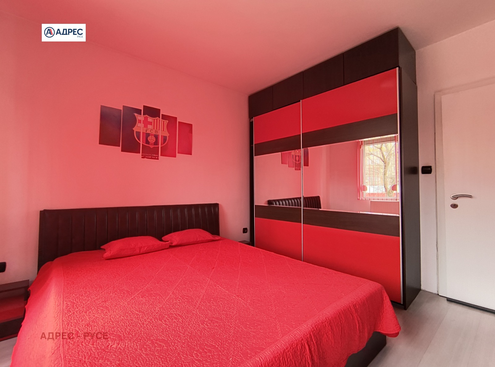 ���� ��� ���� 2-����� | Imot.bg � ����������� 7