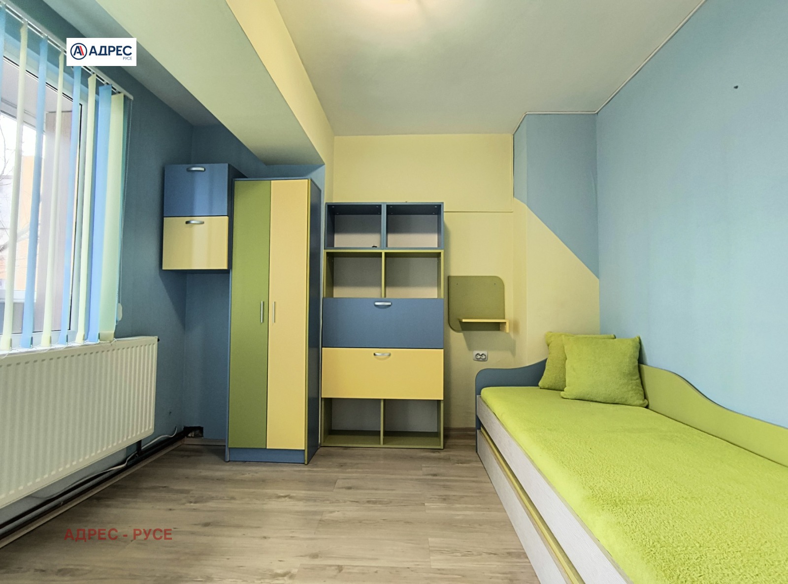 ���� ��� ���� 2-����� | Imot.bg � ����������� 5