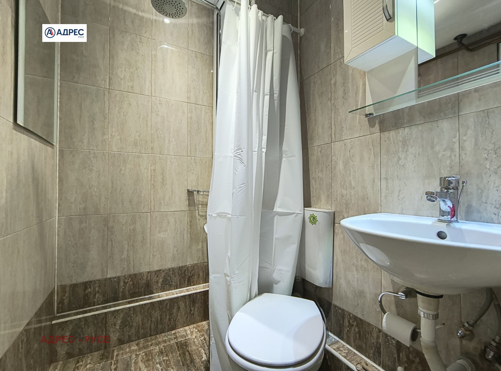 ���� ��� ���� 2-����� | Imot.bg � ����������� 11