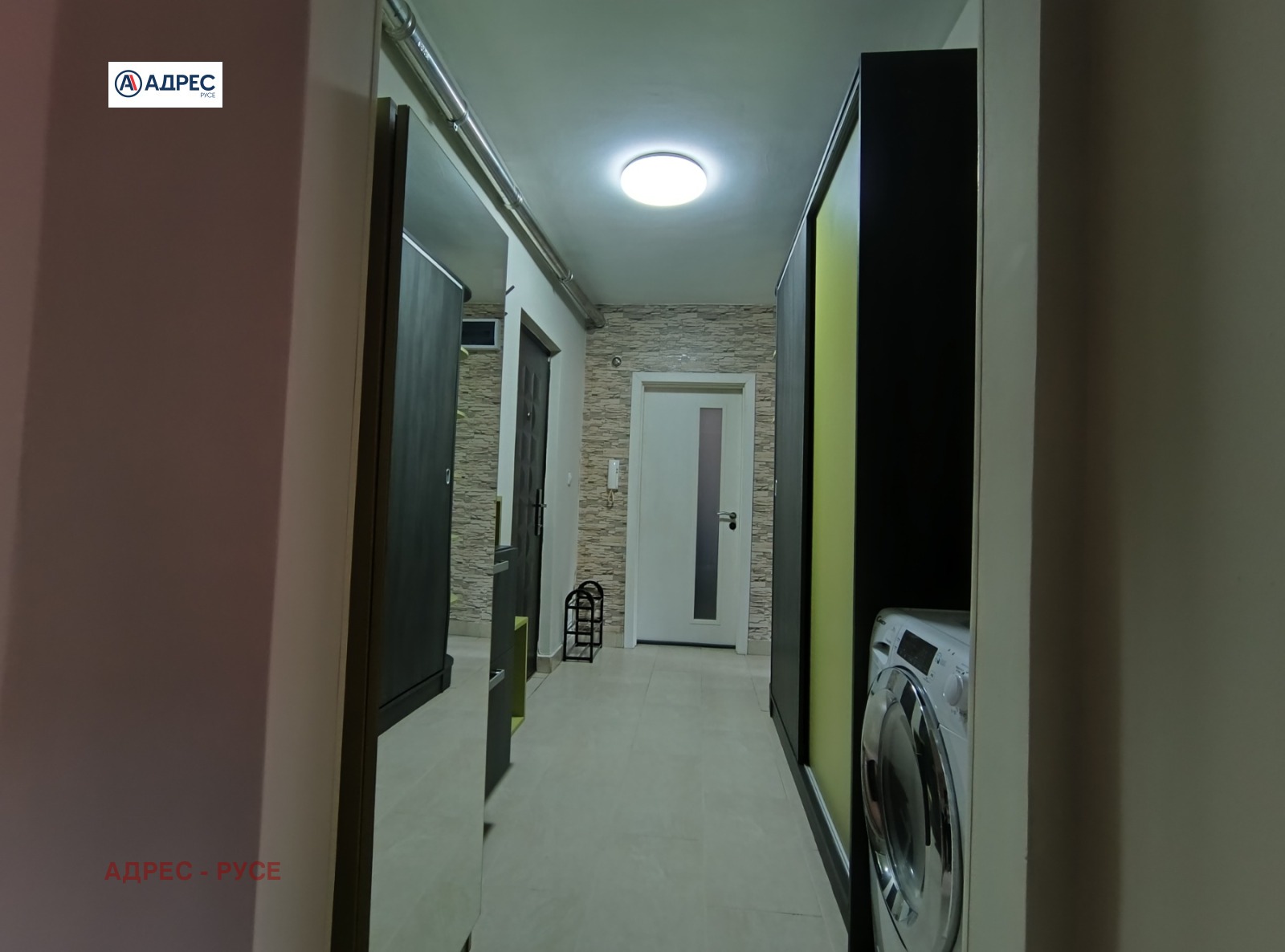 ���� ��� ���� 2-����� | Imot.bg � ����������� 12