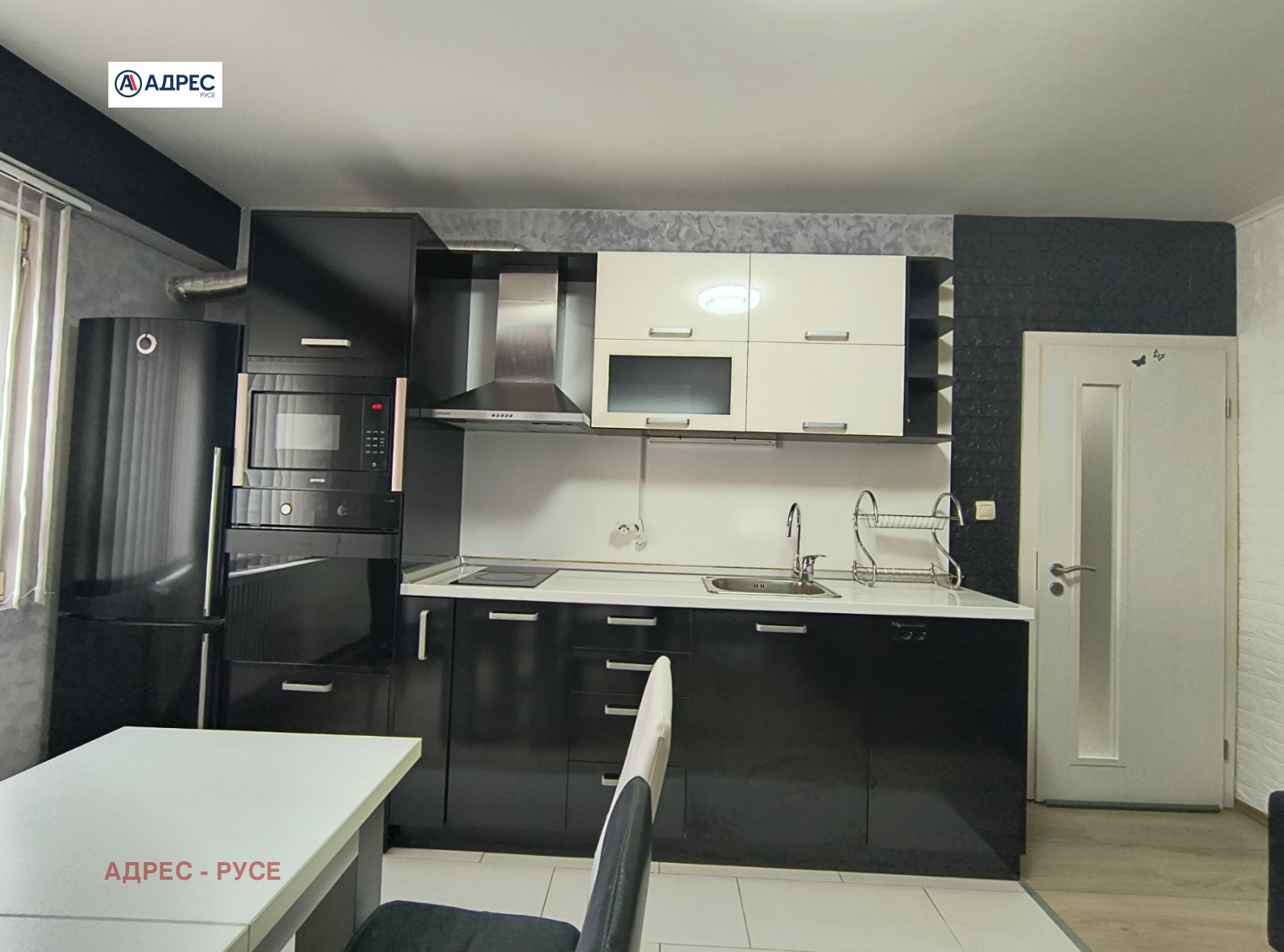 ���� ��� ���� 2-����� | Imot.bg � ����������� 3