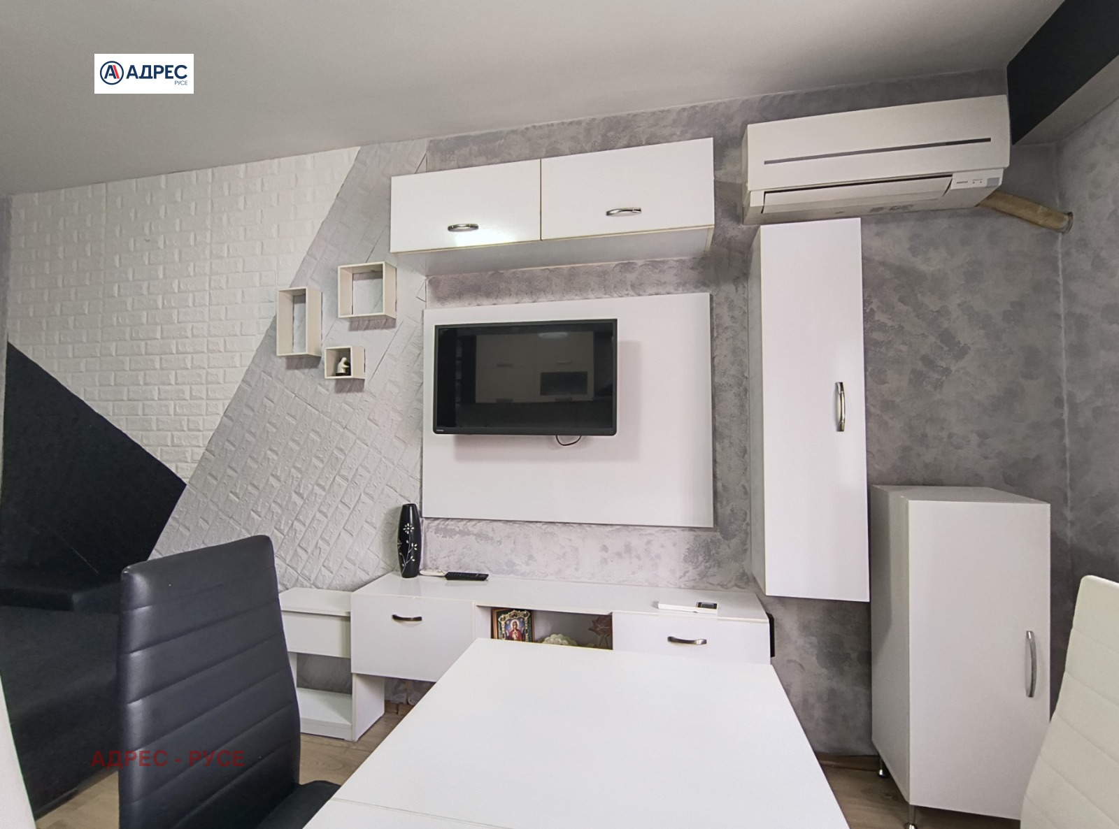 ���� ��� ���� 2-����� | Imot.bg � ����������� 4