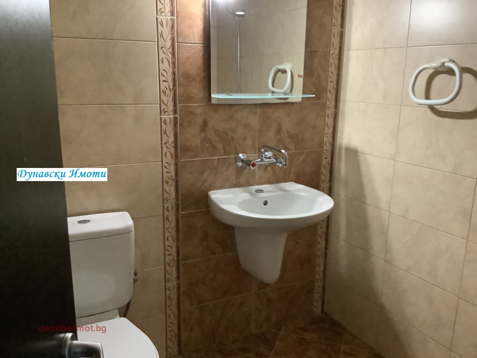 ���� ��� ���� 2-����� | Imot.bg � ����������� 6