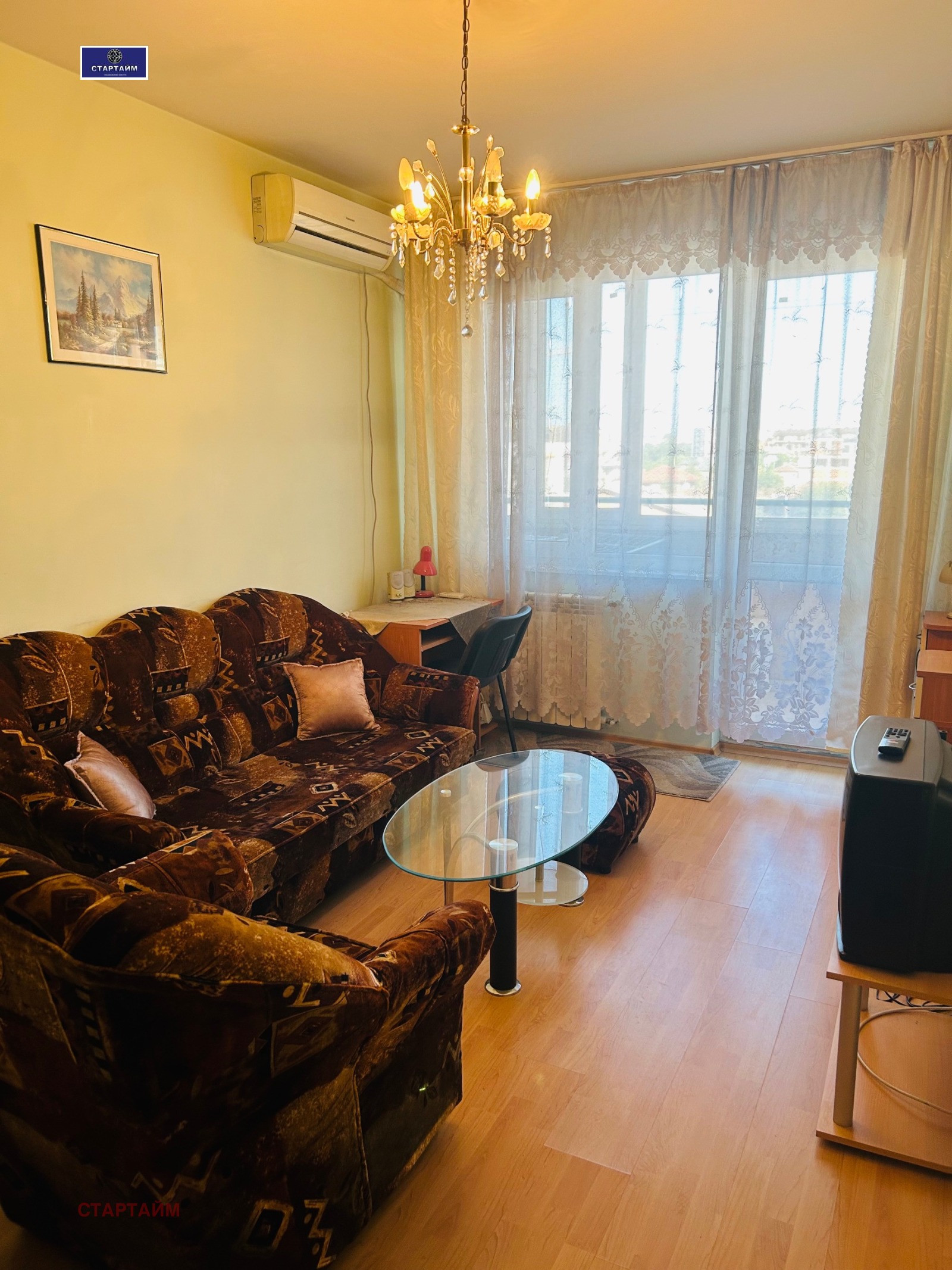 ���� ��� ���� 2-����� | Imot.bg � ����������� 11