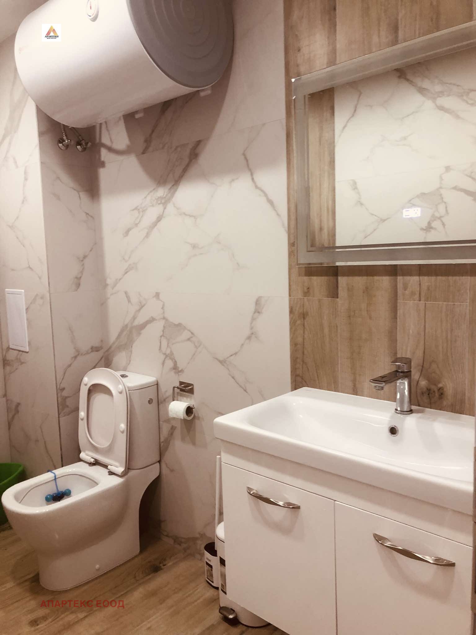 ���� ��� ���� 3-����� | Imot.bg � ����������� 16