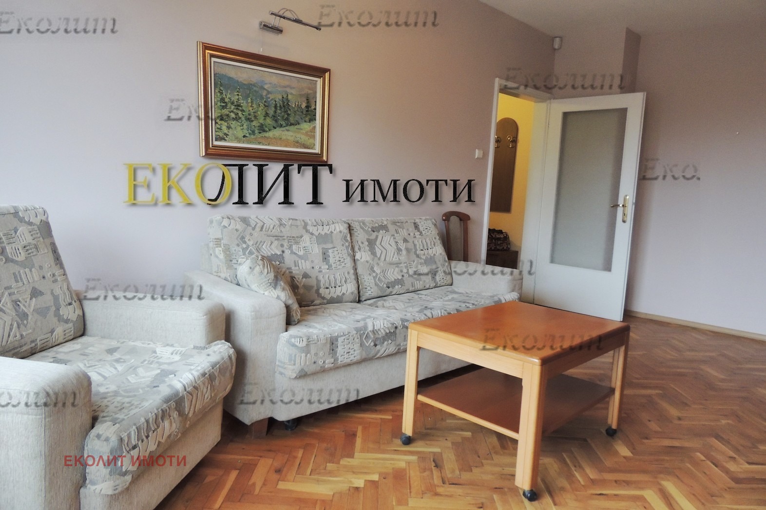 ���� ��� ���� 3-����� | Imot.bg � ����������� 4