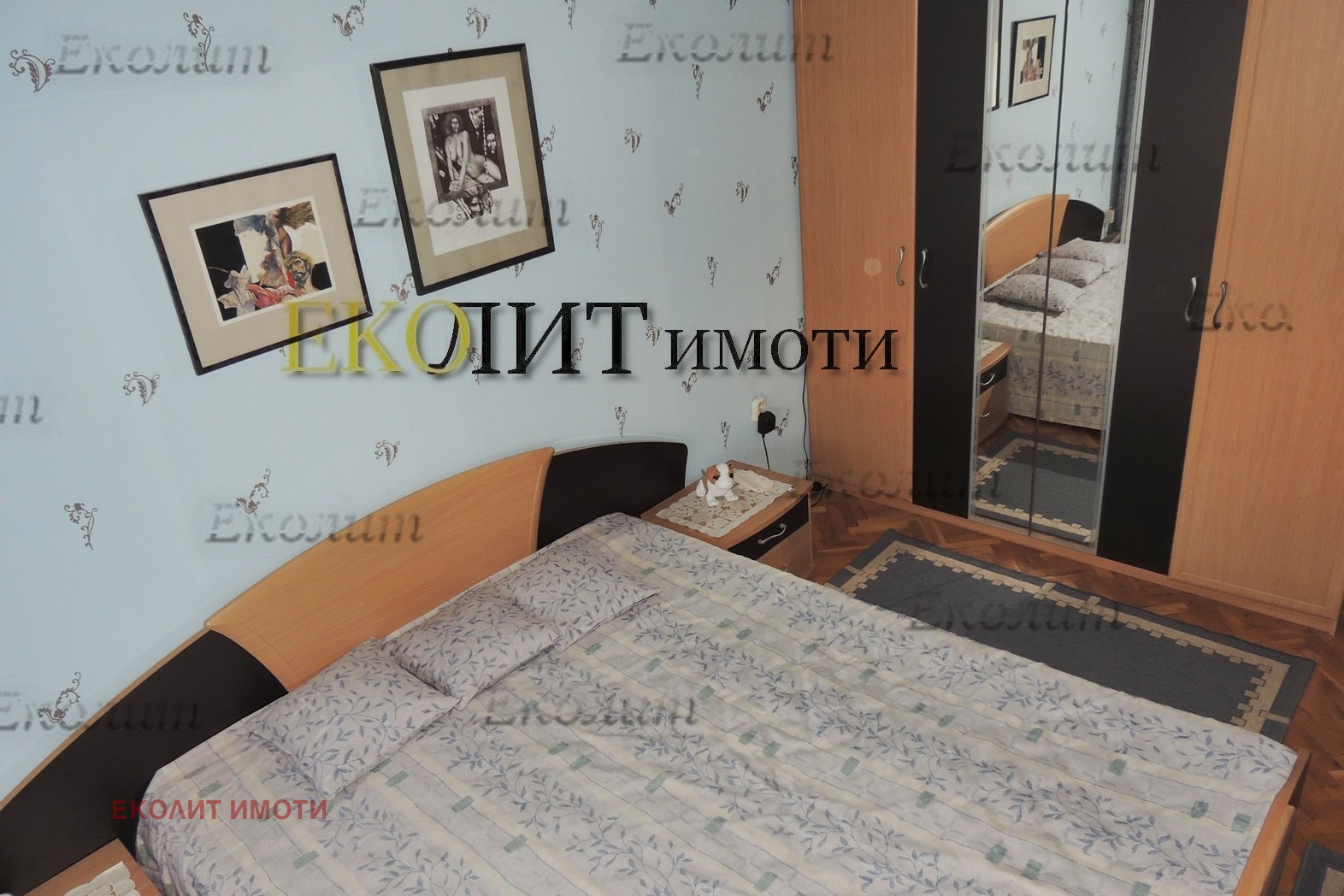 ���� ��� ���� 3-����� | Imot.bg � ����������� 5