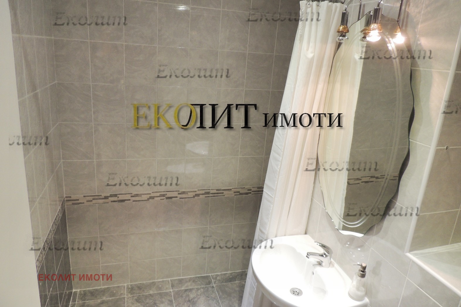 ���� ��� ���� 3-����� | Imot.bg � ����������� 7