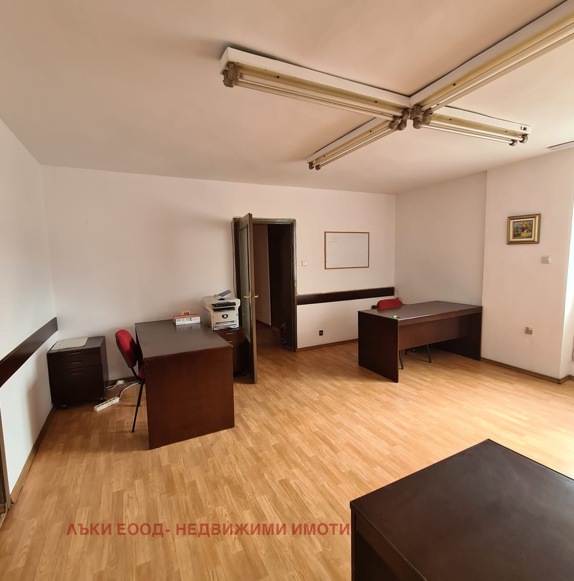 ���� ��� ���� ���� | Imot.bg � ����������� 3