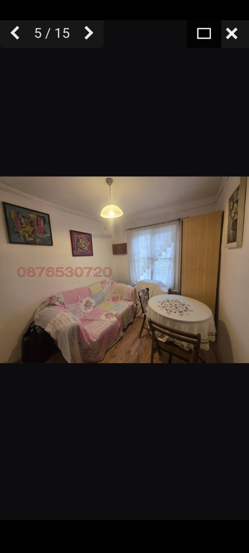 ���� ��� ���� ���� �� ���� | Imot.bg � ����������� 11