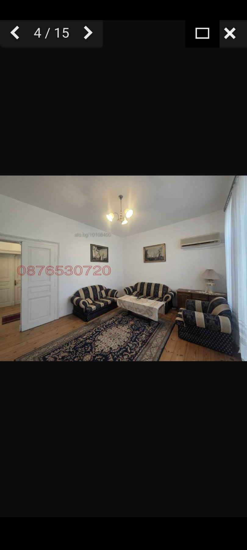 ���� ��� ���� ���� �� ���� | Imot.bg � ����������� 15