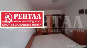    2- | Imot.bg    3